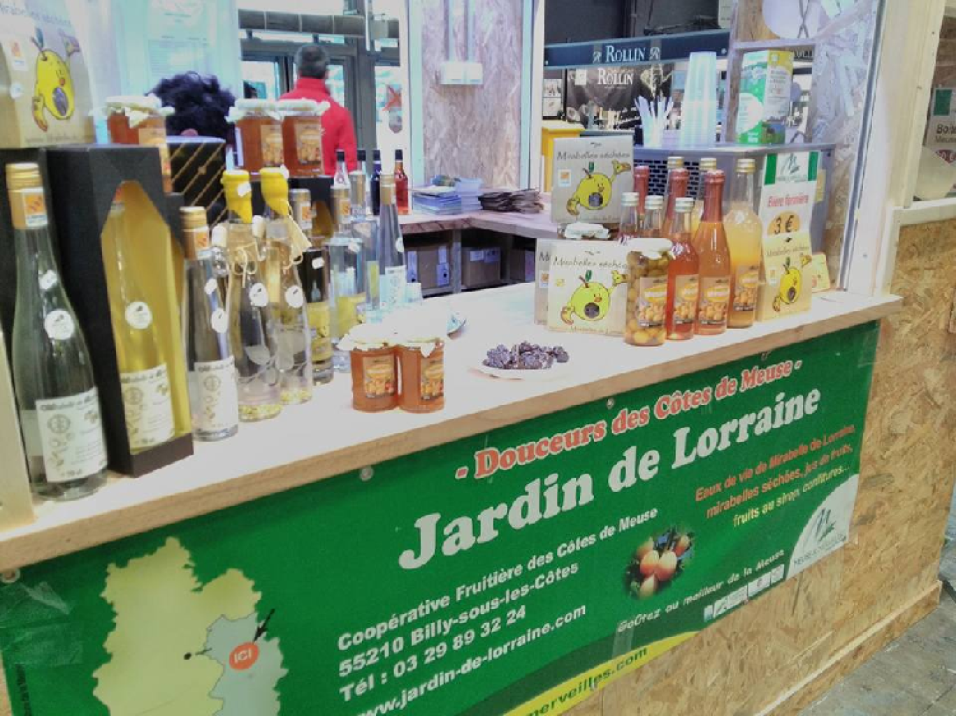 © : Jardin de Lorraine.