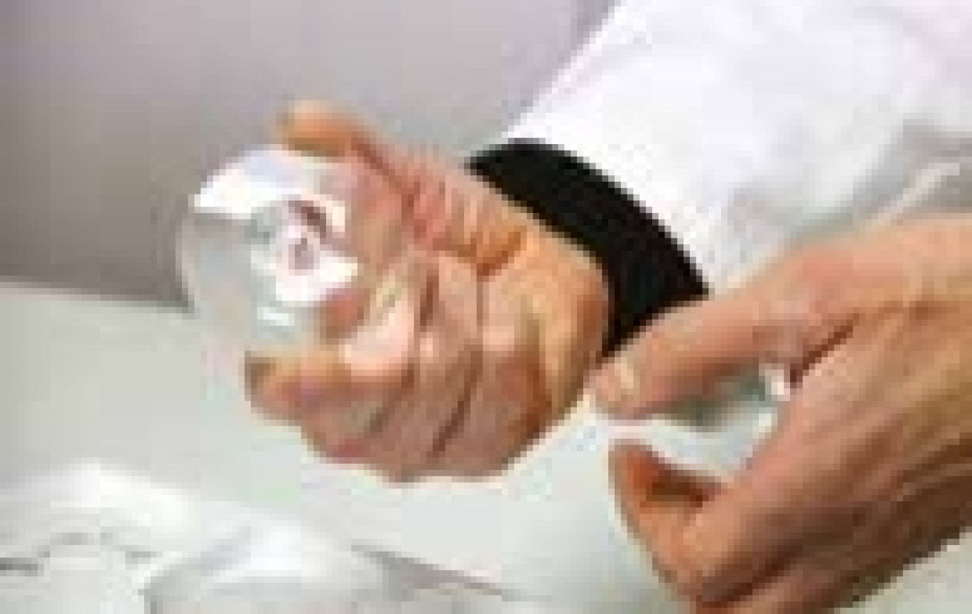 Le «verre record » de -104 dioptries a été réalisé pour un patient slovaque au début du mois.